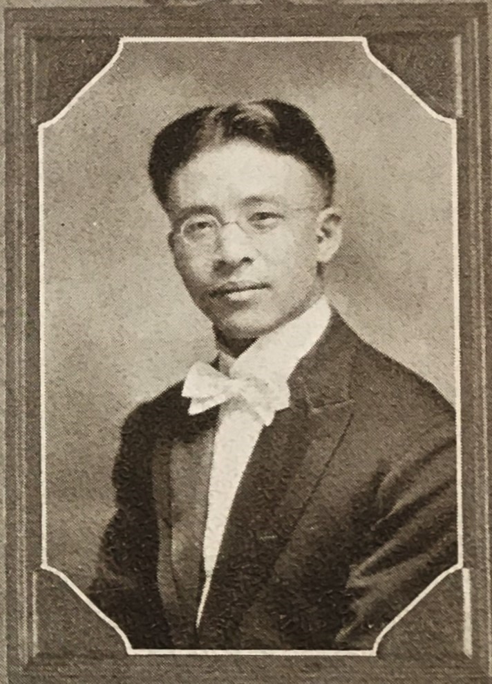 Charles Pong